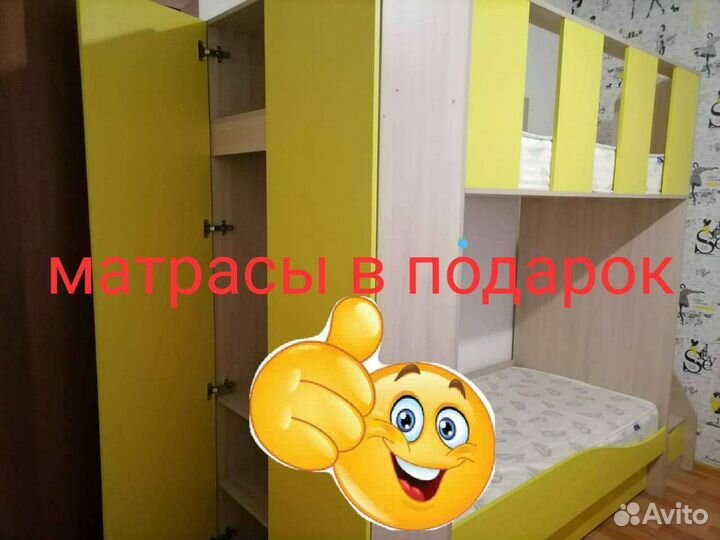 Детская двухъярусная кроватка