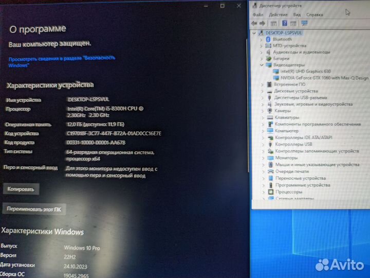 Hp pavilion gaming laptop 15