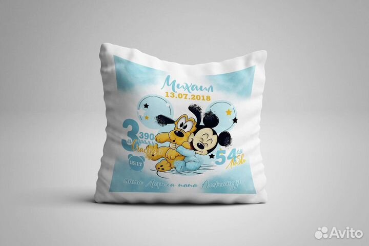 Подушка с метрикой