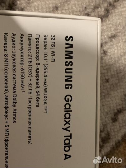 Планшет Samsung galaxy tab a, 32 гб