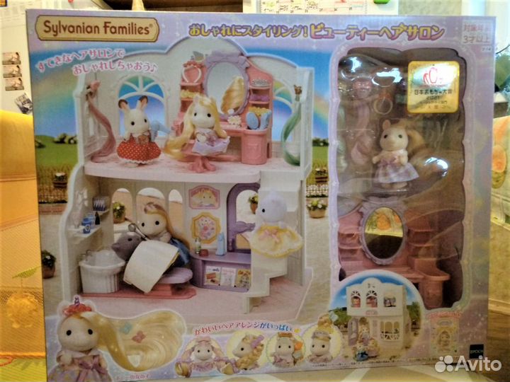 Sylvanian Families Салон Красоты