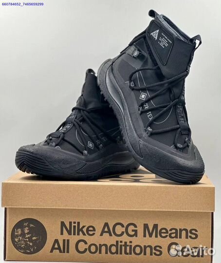 Кроссовки Nike ACG Antarktik Gore-Tex (Арт.66796)