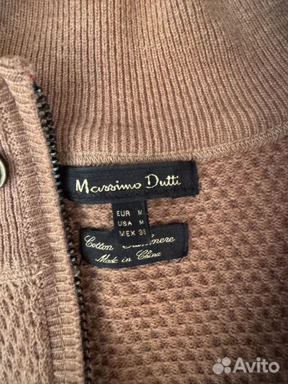 Джемпер мужской massimo dutti