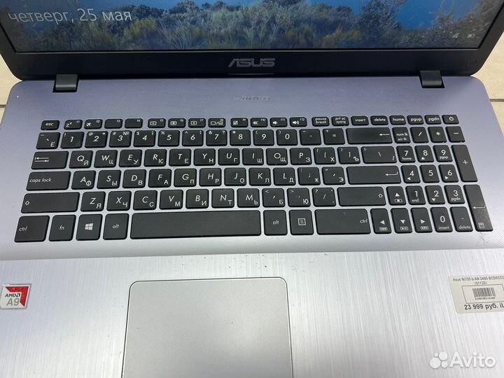 Ноутбук asus
