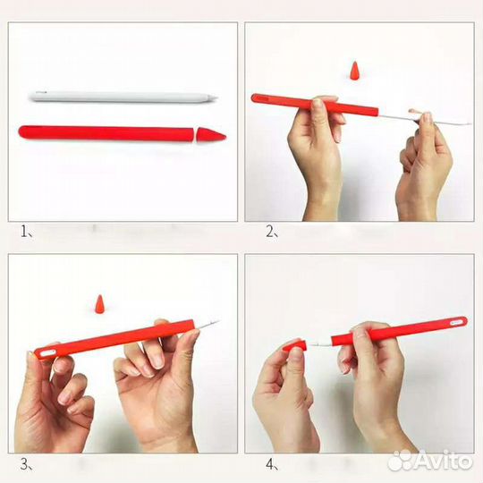 Чехол для Apple Pencil 2