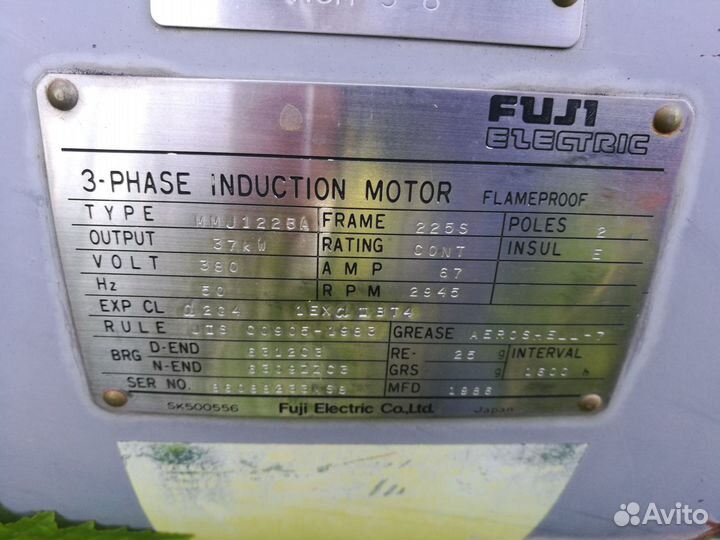 Электродвигатель с насосом