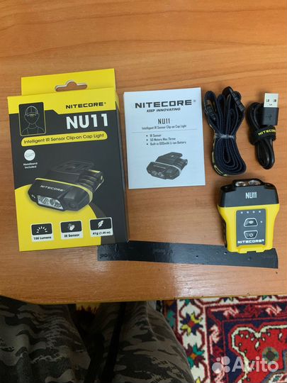 Nitecore NU11