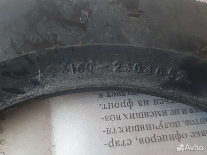 Манжет рулевого кулака