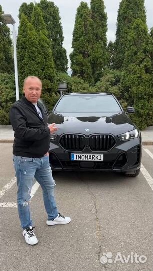 Пригоню авто из Европы под заказ