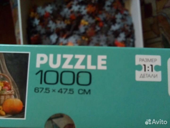 Пазлы новые 1000 деталей
