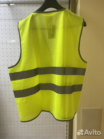 Жилет сигнальный