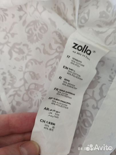 Женские вещи пакетом 46-48 блузка черные брюки