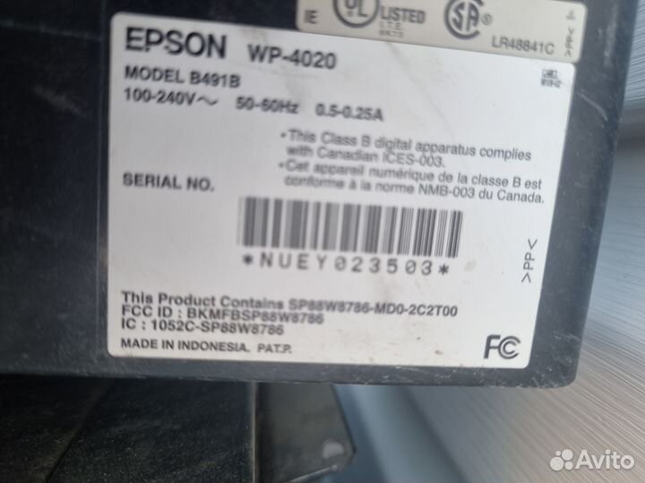 Принтер epson 7160 7160