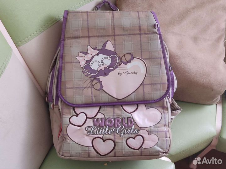 Рюкзак детский школьный