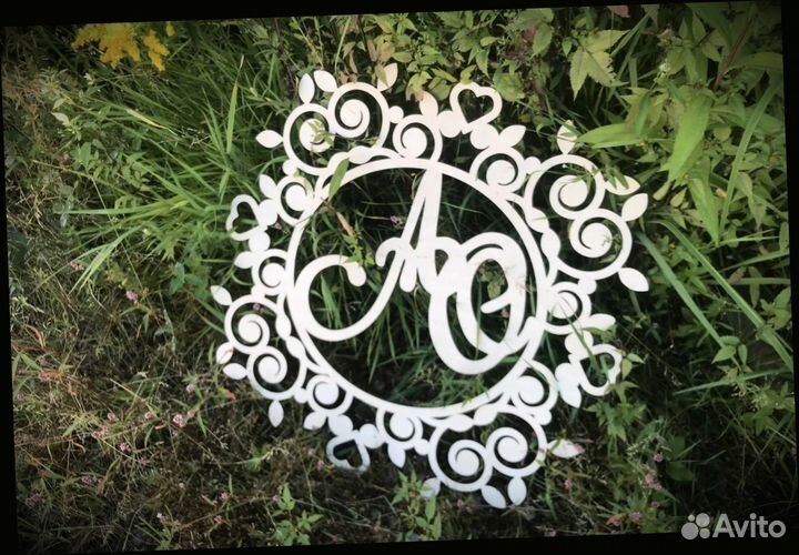 Монограмма на свадьбу, именная