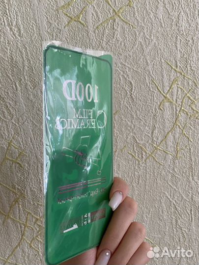 Защитная пленка на ipxone 11 pro max/xs max