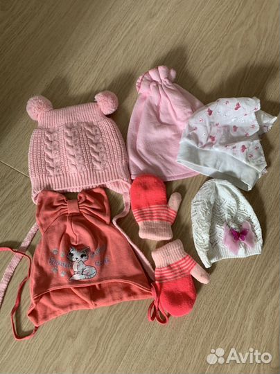 Детские вещи пакетом от 0 до года для девочки