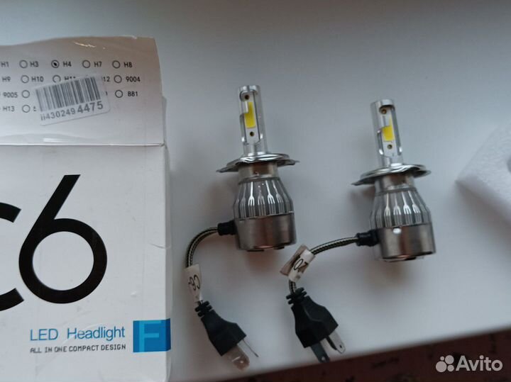 Светодиодные лампы h4