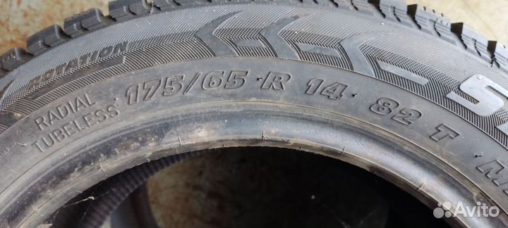 Matador MP 50 Sibir Ice 2 175/65 R14