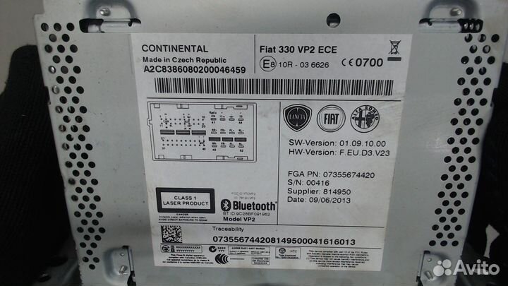 Магнитола Fiat 500L, 2013