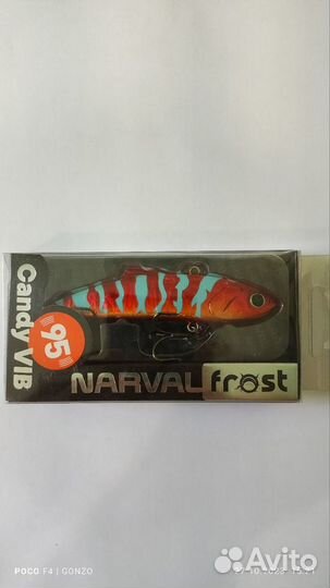 Воблеры narval frost candy VIB