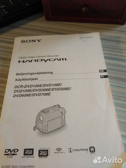 Видео камера Sony Handycam