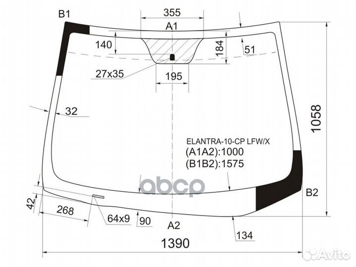 Стекло лобовое Hyundai Elantra 10-16 / Avante