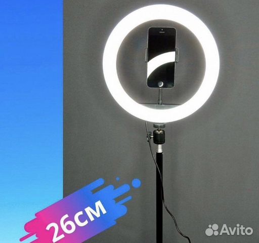 Кольцевая лампа со штативом (Новая/Доставка)