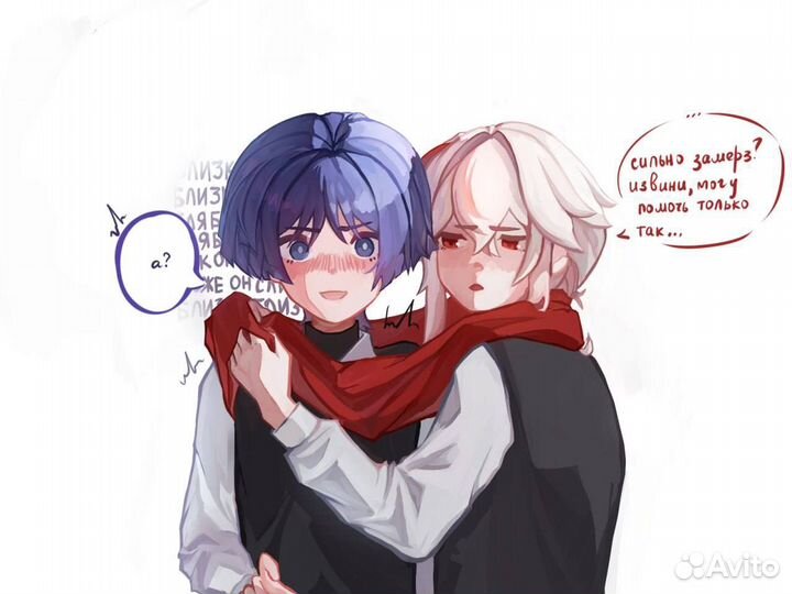 Графический художник