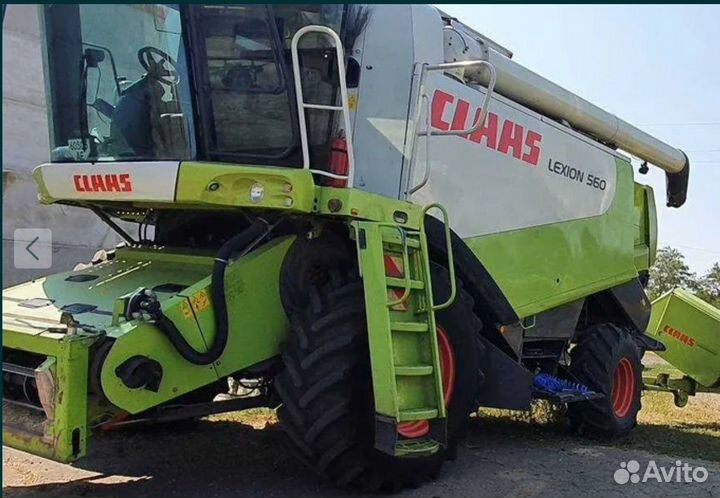 Комбайн Claas Lexion 560, 2007