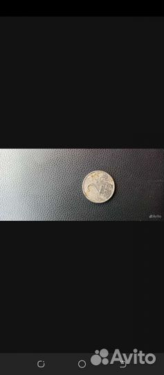 Монета с браком