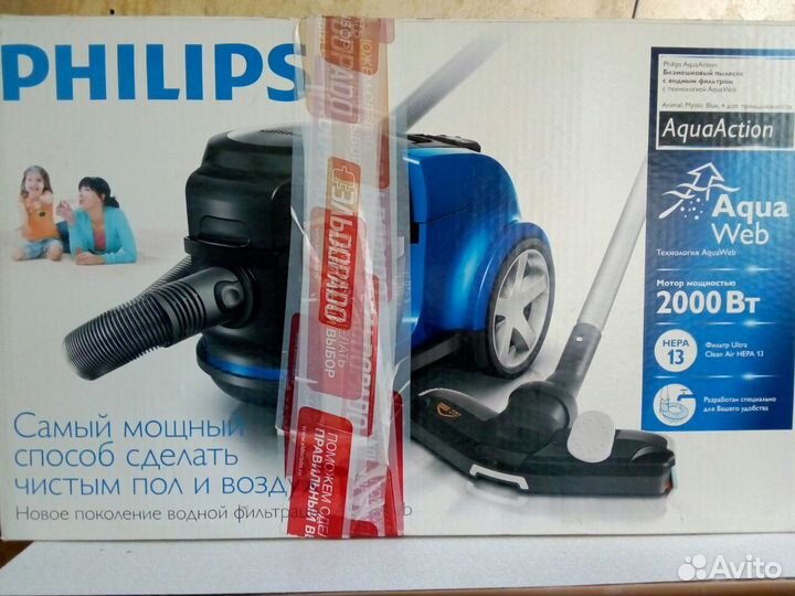 Моющий пылесос philips