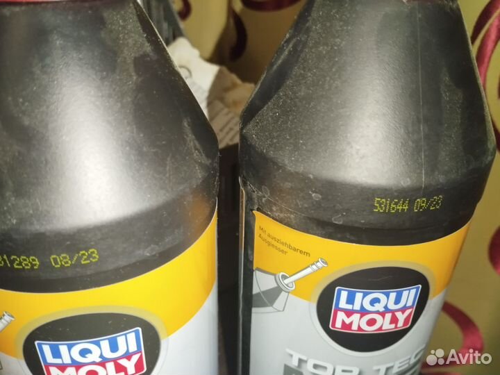 Масло трансмиссионное liqui moly 75w80