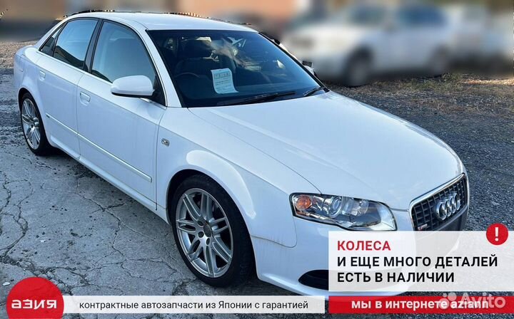 АКПП Audi A4 8E B7 BWE (2.0T) 2007