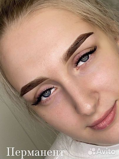 Брови,Перманент
