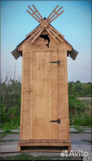 Уличный туалет
