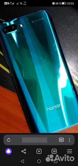 HONOR 10 Premium, 8/128 ГБ