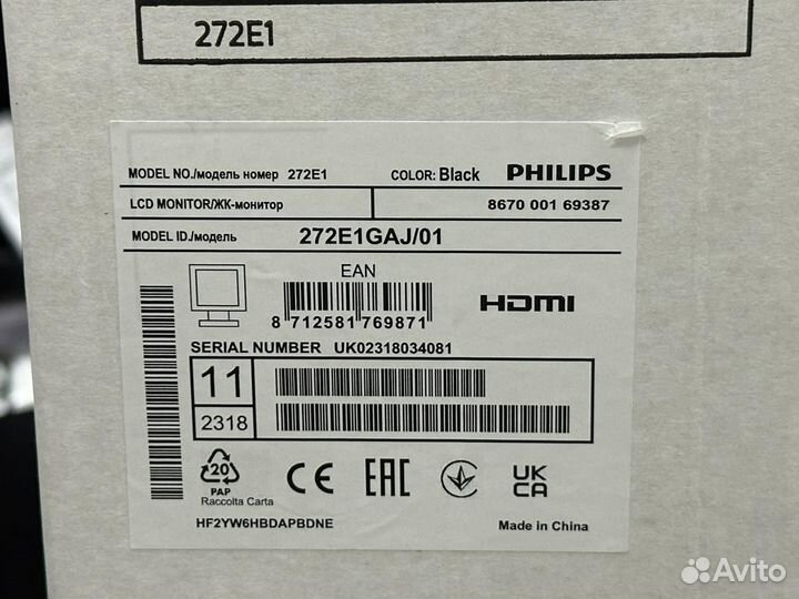 Прямой монитор новый 27дюйма 144hz