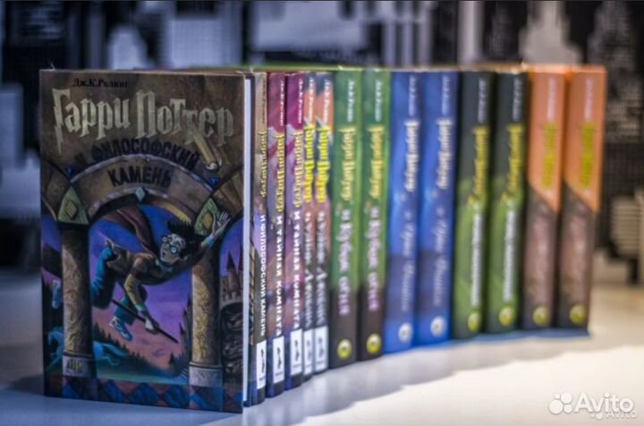 Книги Гарри Поттер набор из 7 частей