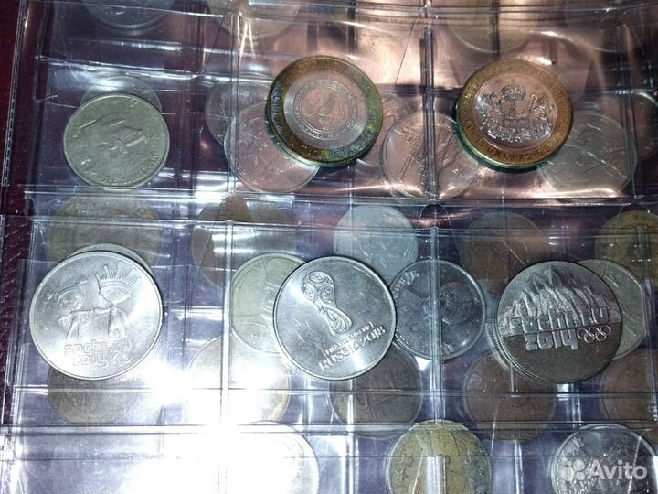 Монеты ассорт