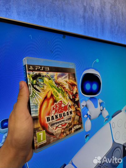 Bakugan (PlayStation 3)