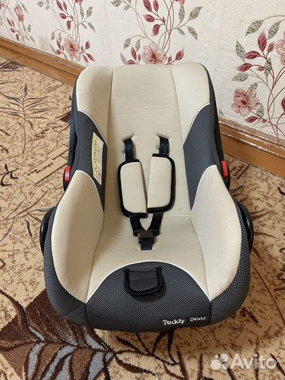 Автолюлька