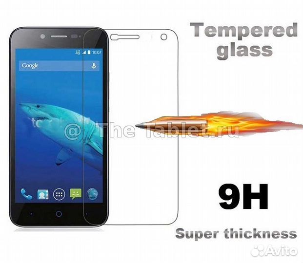 Защитное стекло ZTE Blade L4 Pro (0.26мм, 9H)