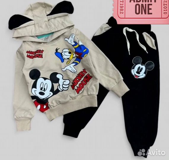 Спортивный костюм для мальчика 98-116