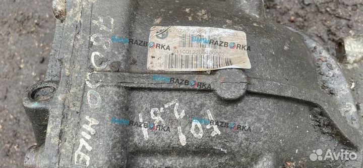 Редуктор заднего моста BMW 7 F01/F02 F01 2010