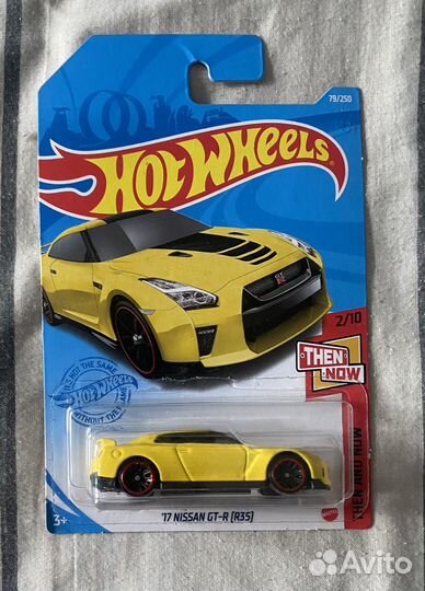 Hot Wheels