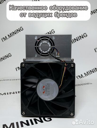 Whatsminer M30S+ 100TH б/у