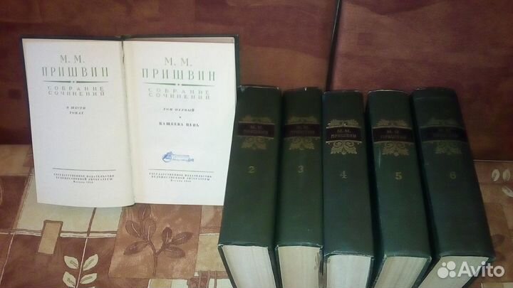 Подписные издания