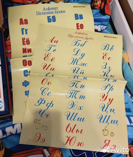 Новая Музыкальная говорящая азбука Знаток - набор