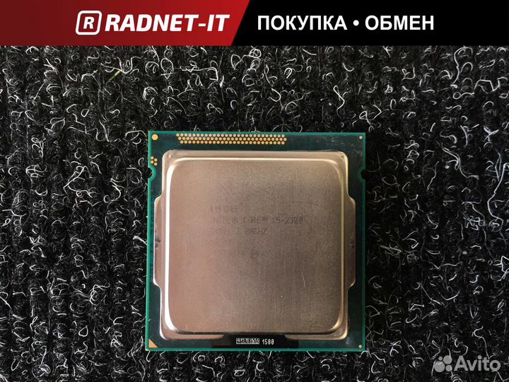 Процессор Intel Core i5-2320 s1155